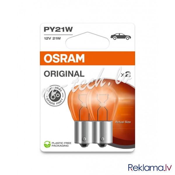 O7507-2BL - OSRAM ORIGINAL 7507-2BL PY21W BAU15s 12V 21W Rīga - foto 1