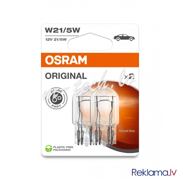 O7515-2BL - OSRAM ORIGINAL 7515-2BL W21/5W W3x16q 12V 21/5W Рига - изображение 1