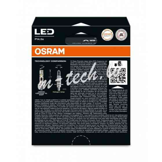 O64150DWESY-2HB - OSRAM LEDriving EASY 64150DWESY-2HB ~H1 P14.5s 12V 9W Rīga