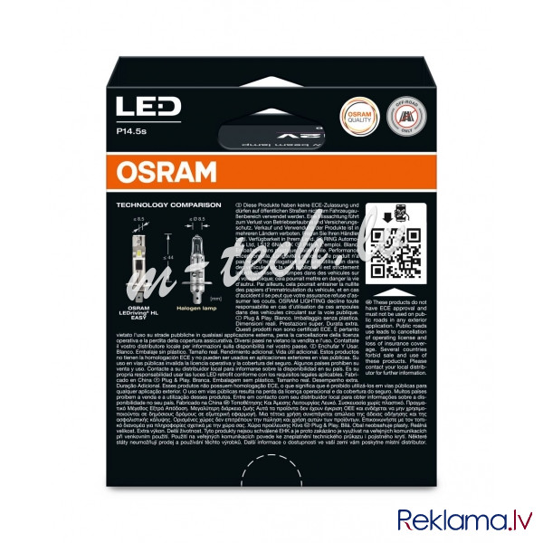 O64150DWESY-2HB - OSRAM LEDriving EASY 64150DWESY-2HB ~H1 P14.5s 12V 9W Рига - изображение 1