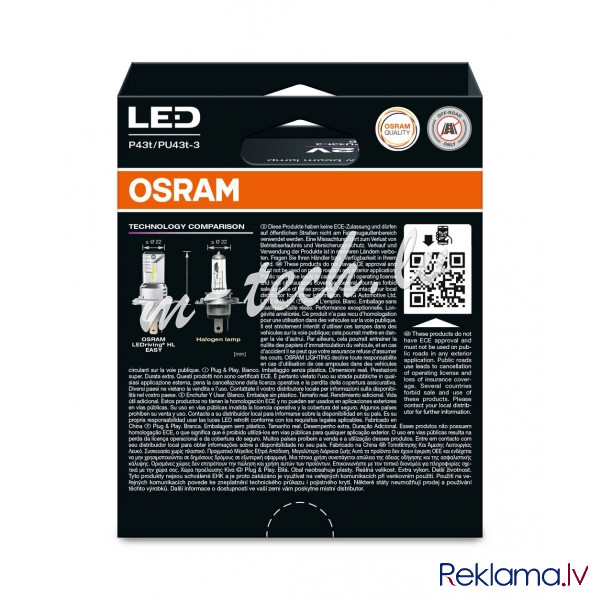 O64193DWESY-2HB - OSRAM LEDriving EASY 64193DWESY-2HB ~H4 P43t / PU43t-3 12V 18.7W/19.0WW Рига - изображение 1