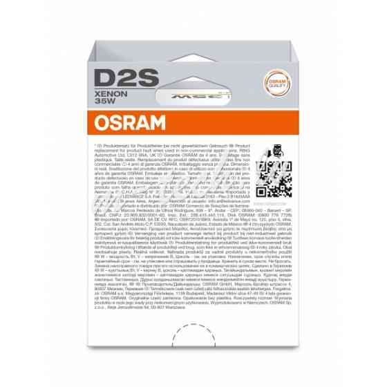 O66240-1HB - OSRAM ORIGINAL 66240-1HB D2S P32d-2 0V 35W Рига