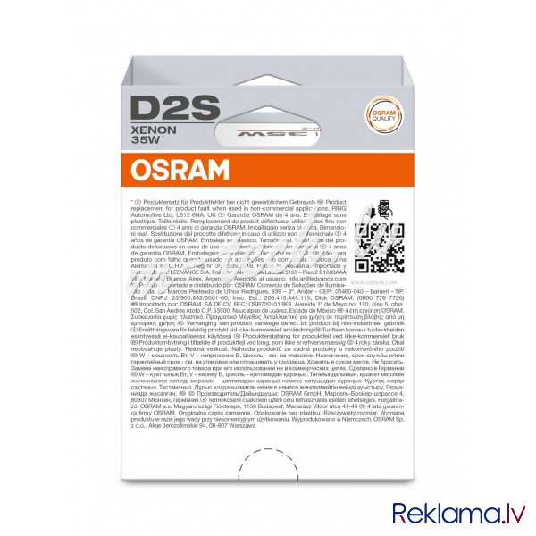 O66240-1HB - OSRAM ORIGINAL 66240-1HB D2S P32d-2 0V 35W Рига - изображение 1