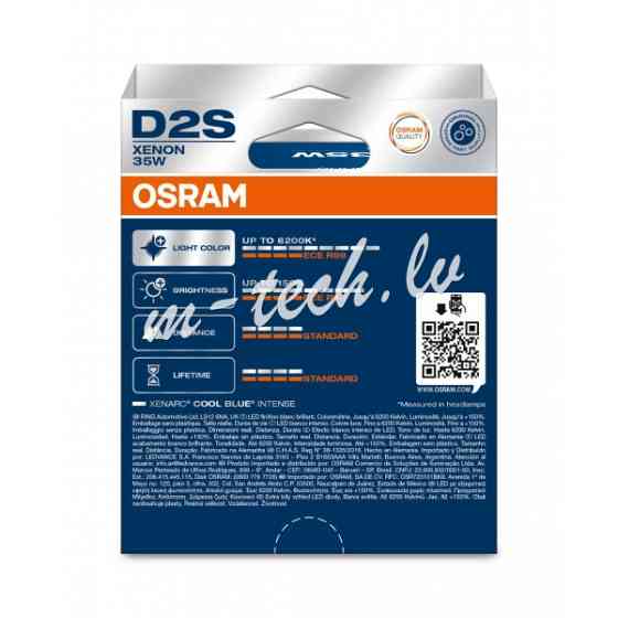 O66240CBN-2HB - OSRAM COOL BLUE INTENSE 66240CBN-2HB D2S P32d-2 0V 35W Рига