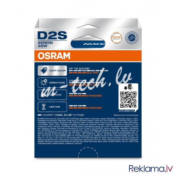 O66240CBN-2HB - OSRAM COOL BLUE INTENSE 66240CBN-2HB D2S P32d-2 0V 35W Рига - изображение 1