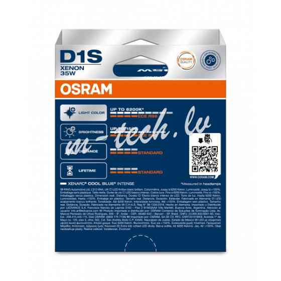 O66140CBN-2HB - OSRAM COOL BLUE INTENSE 66140CBN-2HB D1S Pk32d-2 0V 35W Rīga