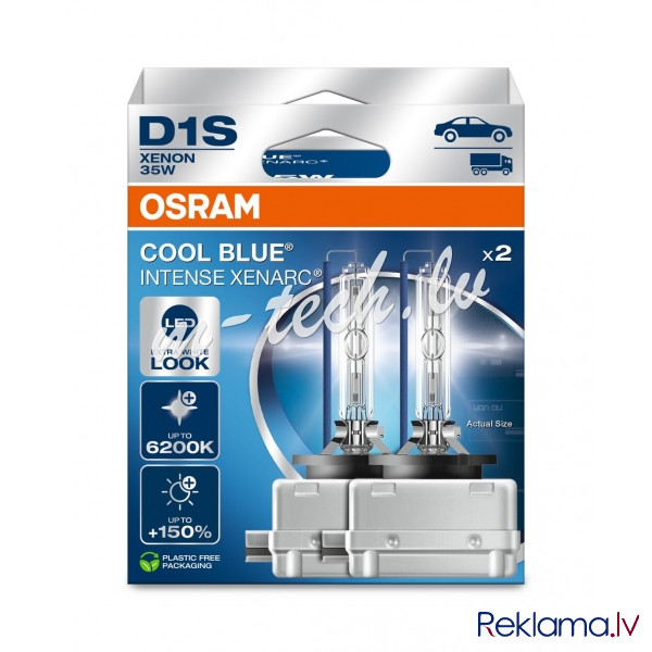 O66140CBN-2HB - OSRAM COOL BLUE INTENSE 66140CBN-2HB D1S PK32d-2 0V 35W Рига - изображение 1