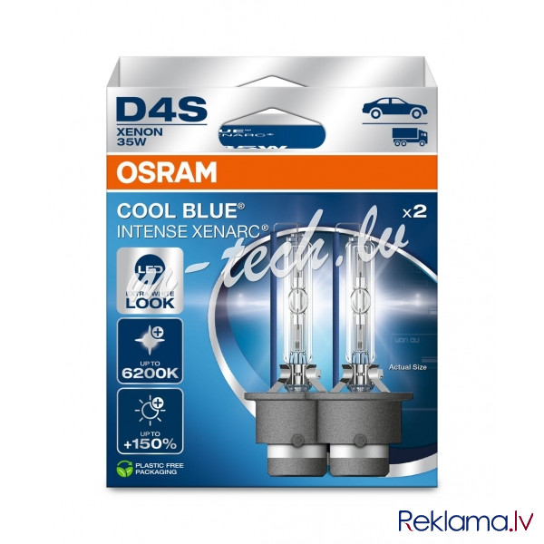 O66440CBN-2HB - OSRAM COOL BLUE INTENSE 66440CBN-2HB D4S P32d-5 0V 35W Рига - изображение 1