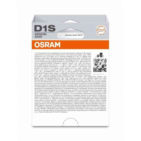 O66140-1HB - OSRAM ORIGINAL 66140-1HB D1S Pk32d-2 0V 35W Rīga