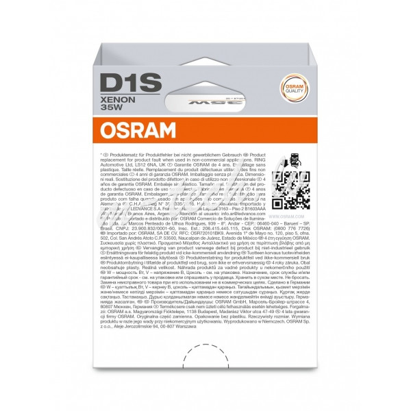 O66140-1HB - OSRAM ORIGINAL 66140-1HB D1S Pk32d-2 0V 35W Rīga - foto 2