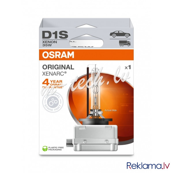 O66140-1HB - OSRAM ORIGINAL 66140-1HB D1S PK32d-2 0V 35W Rīga - foto 1