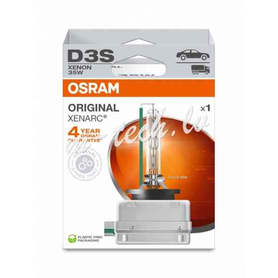 O66340-1HB - OSRAM ORIGINAL 66340-1HB D3S PK32d-5 0V 35W Рига