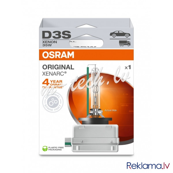 O66340-1HB - OSRAM ORIGINAL 66340-1HB D3S PK32d-5 0V 35W Рига - изображение 1