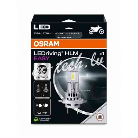 O64210DWESY-1HB - OSRAM LEDriving EASY 64210DWESY-1HB ~H7 PX26d/PY26d-1 12V 16.0W Рига