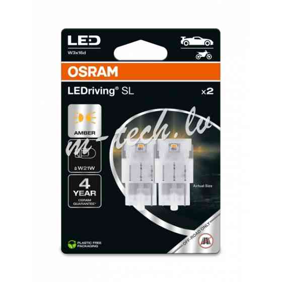 O7505DYP-2BL - OSRAM LEDrivin SL 7505DYP-2BL ~W21W W3x16d 12V 1.3W Рига