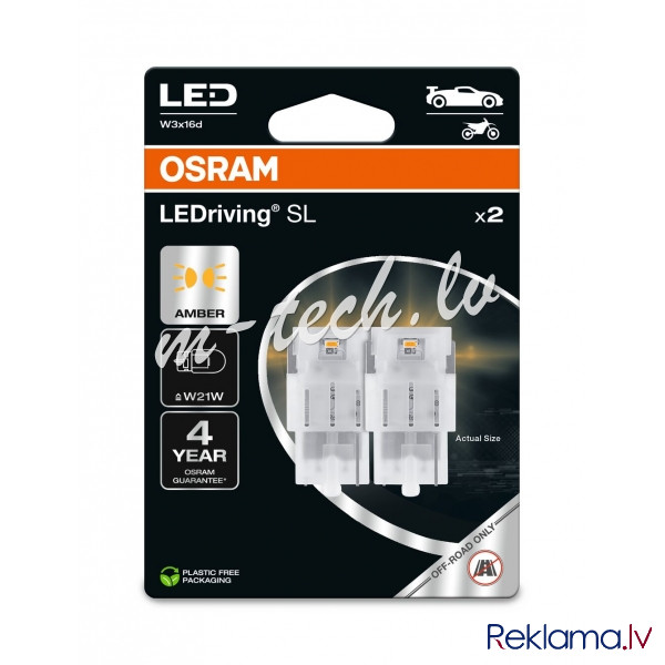 O7505DYP-2BL - OSRAM LEDrivin SL 7505DYP-2BL ~W21W W3x16d 12V 1.3W Рига - изображение 1