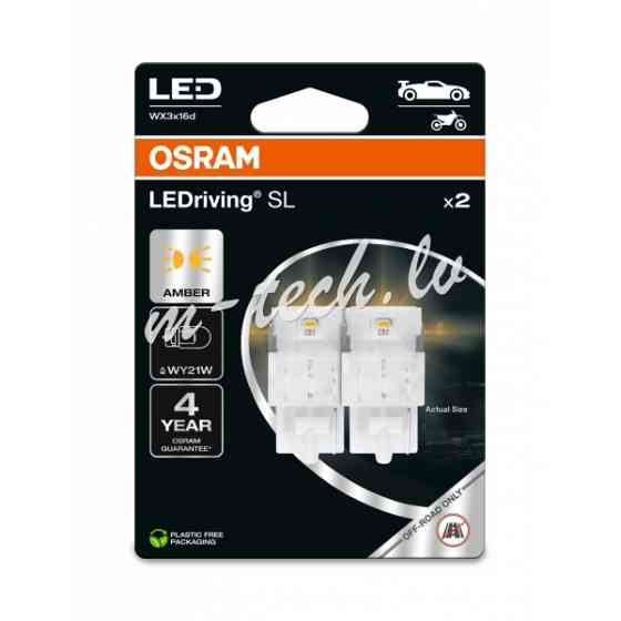 O7504DYP-2BL - OSRAM LEDrivin SL 7504DYP-2BL ~WY21W WX3x16d 12V 1.3W Рига