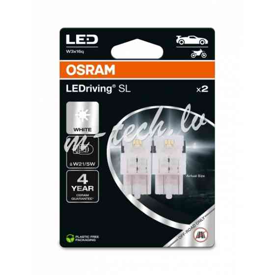 O7515DWP-2BL - OSRAM LEDrivin SL 7515DWP-2BL ~W21/5W W3x16q 12V 1.9W Рига