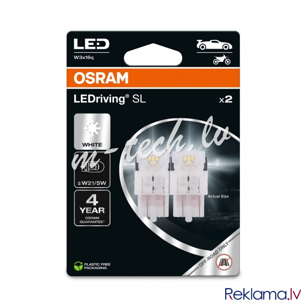 O7515DWP-2BL - OSRAM LEDrivin SL 7515DWP-2BL ~W21/5W W3x16q 12V 1.9W Рига - изображение 1