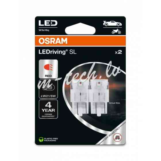 O7515DRP-2BL - OSRAM LEDrivin SL 7515DRP-2BL ~W21/5W W3x16q 12V 1.7W Рига