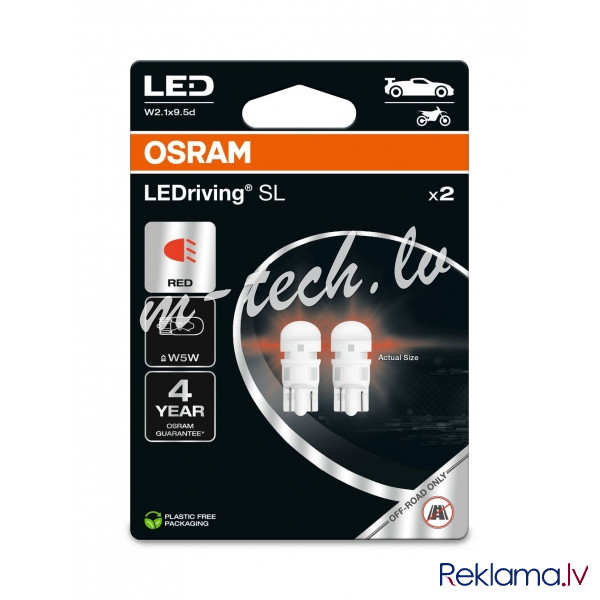 O2825DRP-2BL - OSRAM LEDrivin SL 2825DRP-2BL ~W5W W2.1x9.5d 12V 0.6W Рига - изображение 1