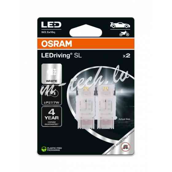 O3157DWP-2BL - OSRAM LEDrivin SL 3157DWP-2BL ~P27/7W W3x16q 12V 2W Rīga