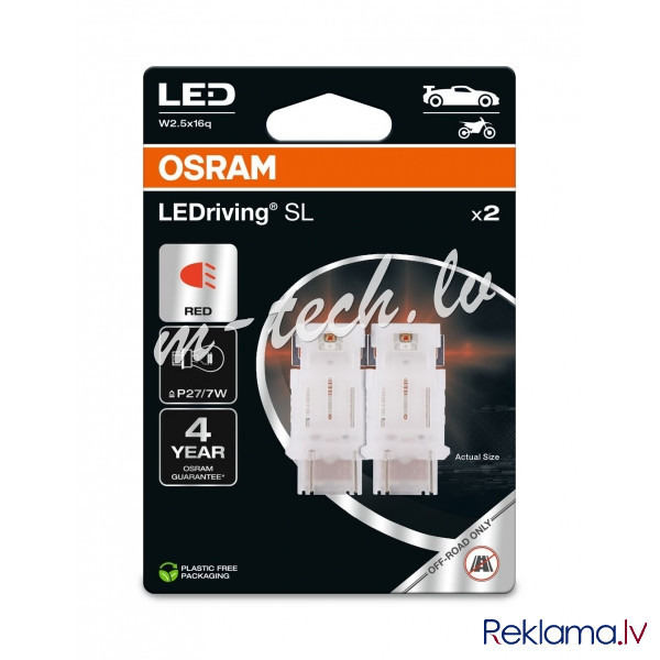 O3157DRP-2BL - OSRAM LEDrivin SL 3157DRP-2BL ~P27/7W W3x16q 12V 1.4W Рига - изображение 1