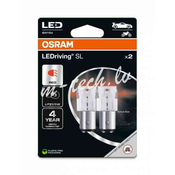 O7528DRP-2BL - OSRAM LEDrivin SL 7528DRP-2BL ~P21/5W BAY15d 12V 1.4W Рига