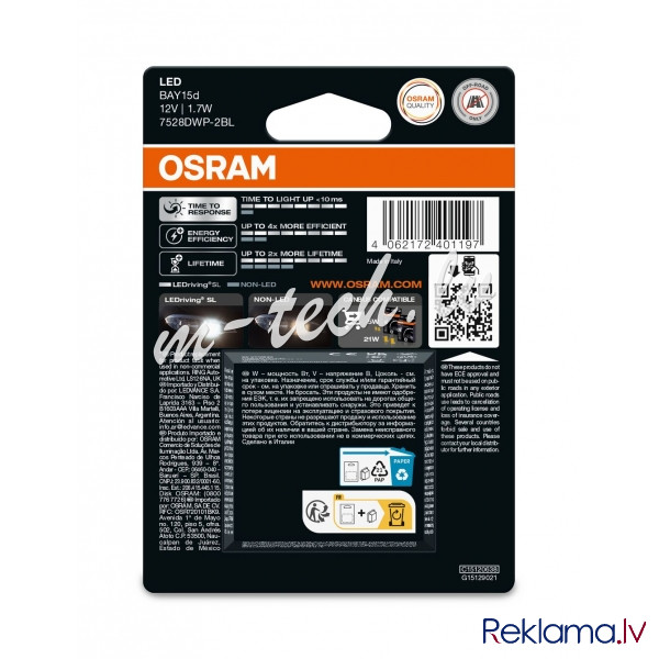 O7528DWP-2BL - OSRAM LEDrivin SL 7528DWP-2BL ~P21/5W BAY15d 12V 2W Рига - изображение 1