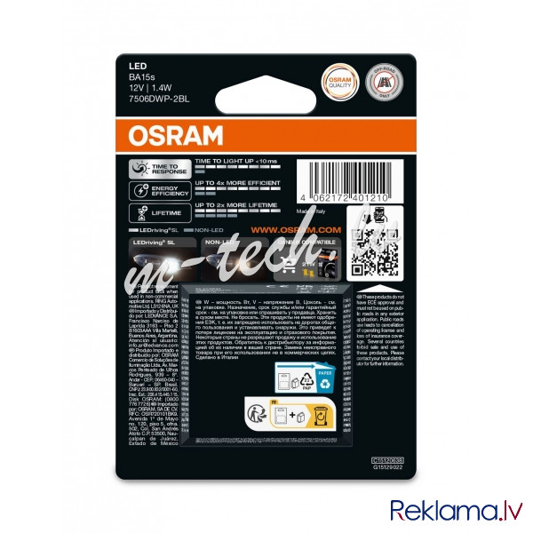 O7506DWP-2BL - OSRAM LEDrivin SL 7506DWP-2BL ~P21W BA15s 12V 1.9W Рига - изображение 1