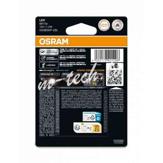 O5008DWP-2BL - OSRAM LEDrivin SL 5008DWP-2BL ~R10W BA15s 12V 1.2WW Rīga