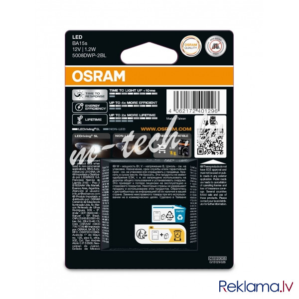 O5008DWP-2BL - OSRAM LEDrivin SL 5008DWP-2BL ~R10W BA15s 12V 1.2WW Рига - изображение 1