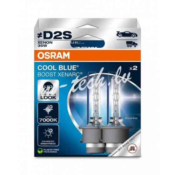 O66240CBB-2HB - OSRAM COOL BLUE BOOST 66240CBB-2HB ~D2S  P32D-2 0V 35W Rīga