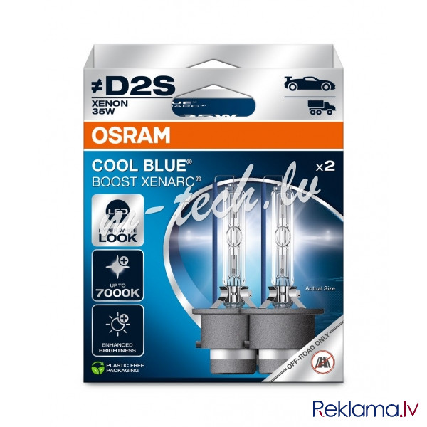 O66240CBB-2HB - OSRAM COOL BLUE BOOST 66240CBB-2HB ~D2S  P32D-2 0V 35W Rīga - foto 1