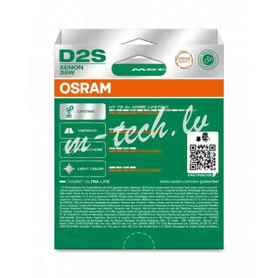 O66240ULT-2HB - OSRAM ULTRALIFE 66240ULT-2HB D2S P32d-2 0V 35W Rīga