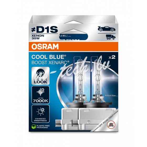 O66140CBB-2HB - OSRAM COOL BLUE BOOST 66140CBB-2HB ~D1S PK32D-2 0V 35W Рига