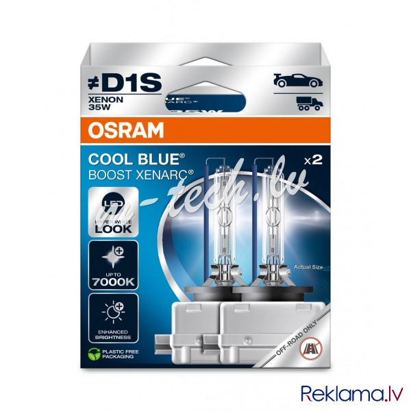 O66140CBB-2HB - OSRAM COOL BLUE BOOST 66140CBB-2HB ~D1S PK32D-2 0V 35W Rīga - foto 1