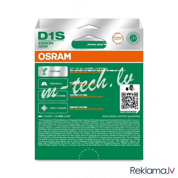 O66140ULT-2HB - OSRAM ULTRALIFE 66140ULT-2HB D1S PK32d-2 0V 35W Rīga - foto 1