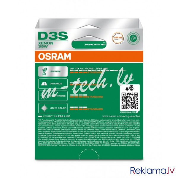 O66340ULT-2HB - OSRAM ULTRALIFE 66340ULT-2HB D3S PK32d-5 0V 35W Рига - изображение 1