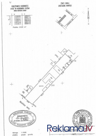 Земельный участок в самом центре Риги!  Разработан проект с запланированным Рига - изображение 6