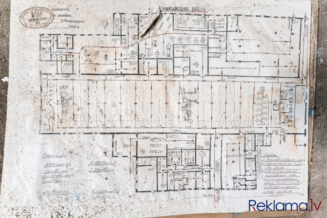 Telpas ražošanai vai noliktavai.  Liela, taisnstūrveida telpa 2000 kvm platībā. Griestu Rīga - foto 6