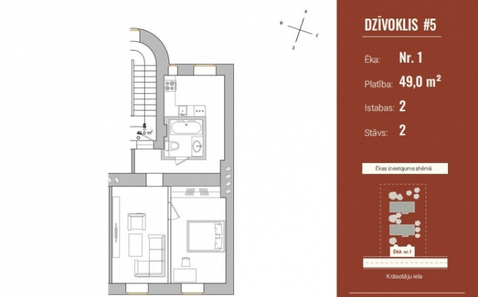 Ilgtspējīgs 2-istabu dzīvoklis renovētā ēkā- Krāsotāju 13 projektā.  Projekts atrodas Rīga - foto 14