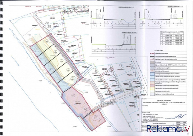 Iegādei tiek piedāvāts zemes gabals Lielupes pirmajā līnijā ar detālplānojumu.  1. Jelgava un Jelgavas novads - foto 2