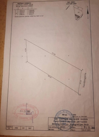 Продается земельный в живописном месте-Mangaļsala для постройки дома.  Площадь: 5510м Рига - изображение 13