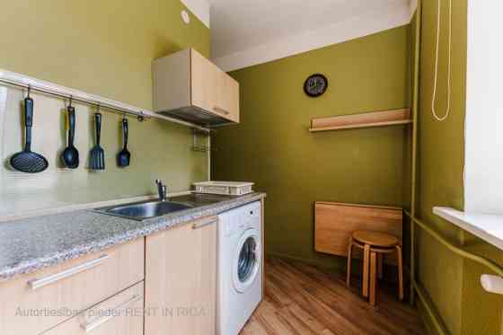 A furnished two-bedroom apartment in the very center of the city, which at the same time allows you  Рига