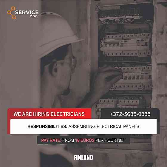 Electricians in Finland Рига