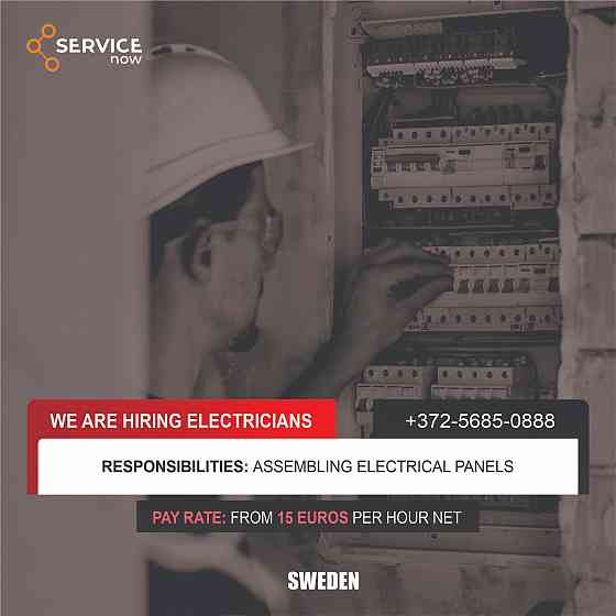 Electricians in Sweden Рига