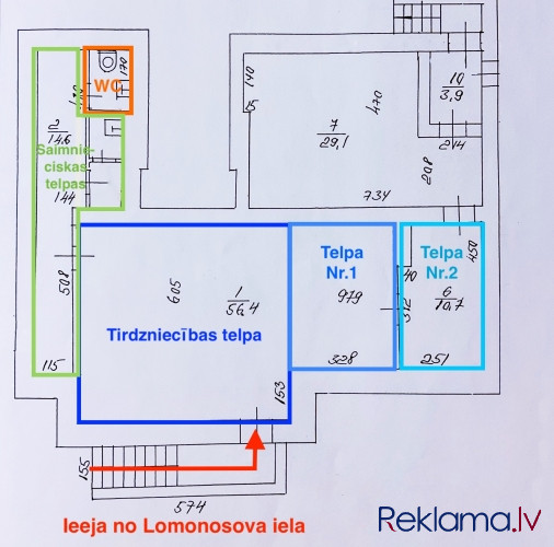 Tirdzniecības telpas 60 m2 platībā Lomonosova ielā.  Telpās ir veikts remonts un ieklāta betona grīd Рига - изображение 7